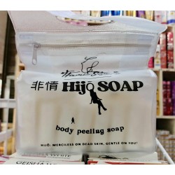 Hami-san HIjo Body-Peeling Soap