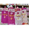 Perfect Skin Sunblock + Tinted BB Gel Cream Twinpack Perfect Skin Sunblock + Tinted BB Gel Cream Twinpack