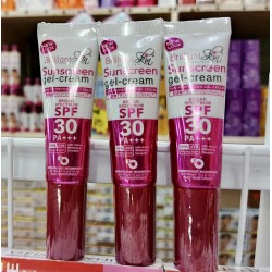 Brilliant Skin Suncreen Gel-Cream (New Look)