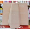Fairy Skin Premium Tinted Sunscreen