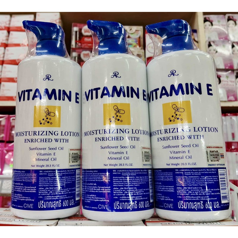 AR Vitamin E Moisturizing Lotion AR Vitamin E Moisturizing Lotion