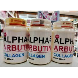 Alpha 3 Arbutin Collagen Body Cream