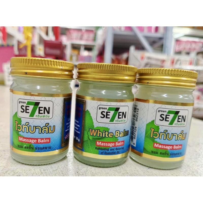 Green Seven White Massage Balm