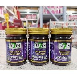 Green Seven Sleep Balm Lavender
