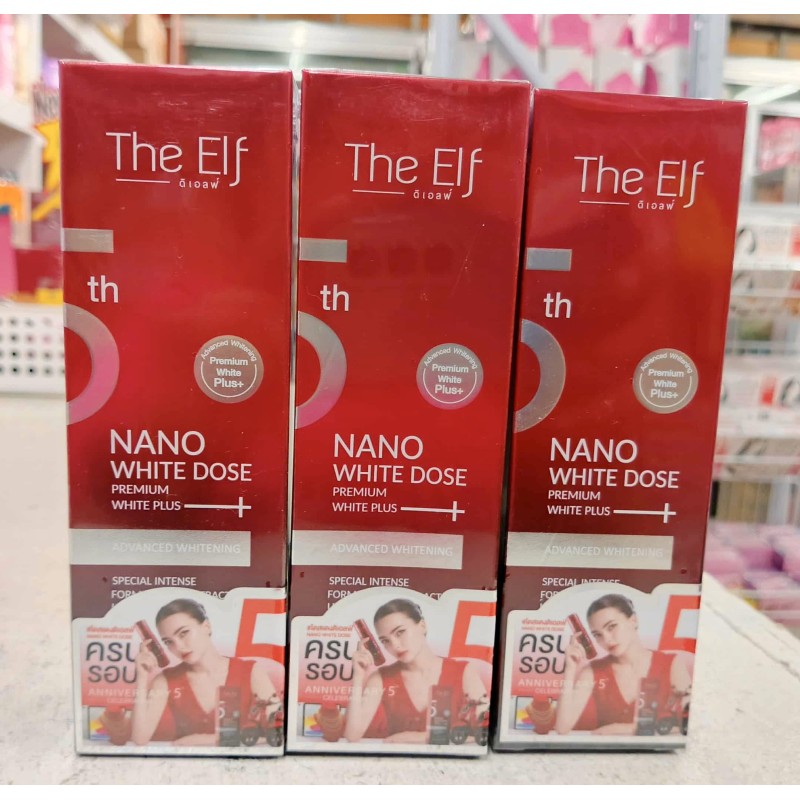 The Elf Nano White Dose The Elf Nano White Dose
