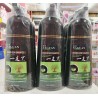 Yaguan Brown Dew Shampoo