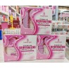 Habibi Skin Premium Rejuvenating Beauty Set