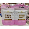 Aamarah's Skin Soft Starter Kit