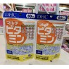 DHC Multivitamins 60 days from Japan