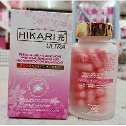 Hikari Ultra Dietary Supplement