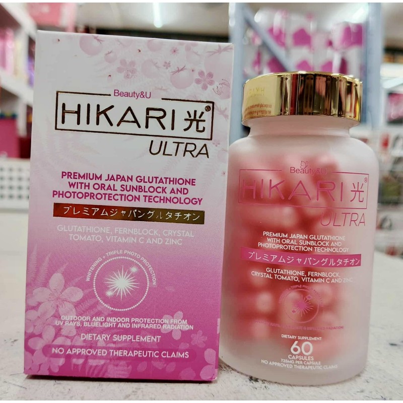 Hikari Ultra Dietary Supplement Hikari Ultra Dietary Supplement