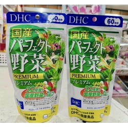 DHC Perfect Vegetables Premium Supplement 60 days from Japan