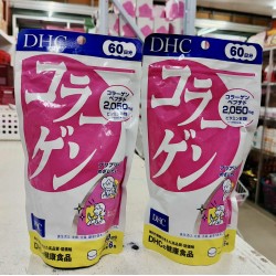 DHC Collagen 60 days from Japan