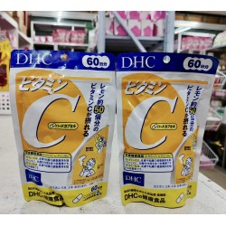 DHC Vitamin C 60 days from Japan