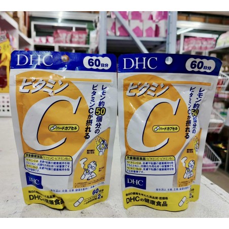 DHC Vitamin C 60 days from Japan