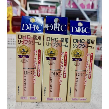 DHC Medicated Lip Cream from Japan