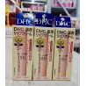 DHC Medicated Lip Cream from Japan