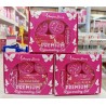 Amazing Beauty Premium Rejuvenating Set