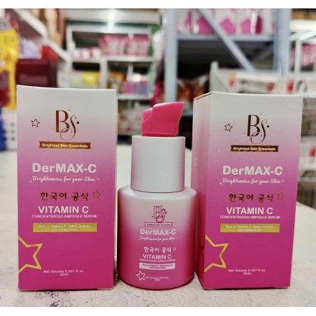 Brilliant Skin  DerMAX-C Serum