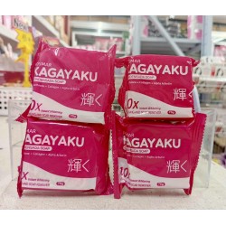 Rosmar Kagayaku Condensada Soap 70g