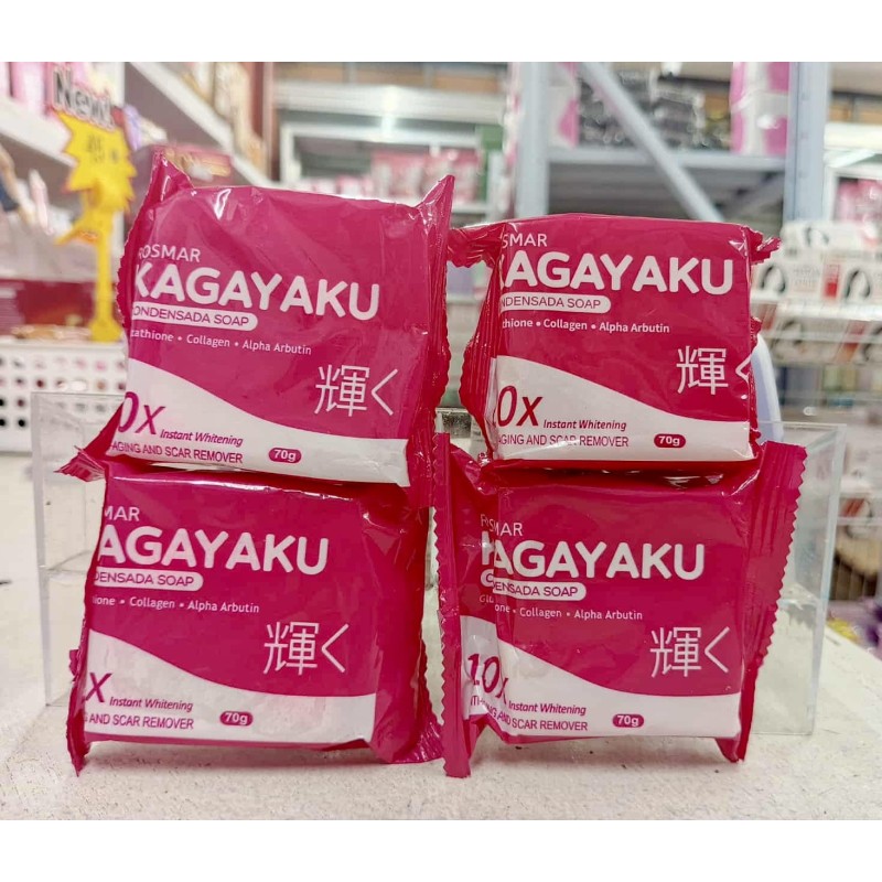 Rosmar Kagayaku Condensada Soap 70g Rosmar Kagayaku Condensada Soap 70g
