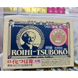 Nichiban ROIHI-TSUBOKO Patch from Japan (large)