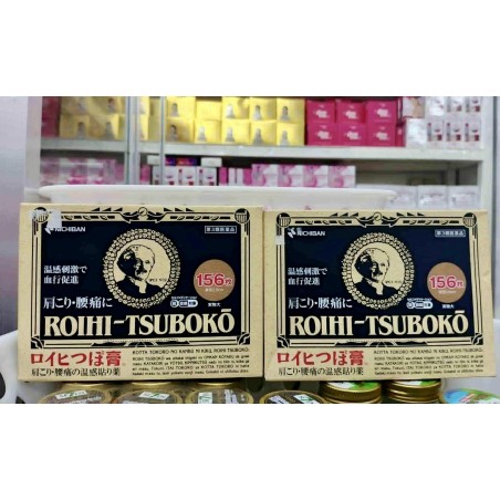 Nichiban ROIHI-TSUBOKO Patch from Japan