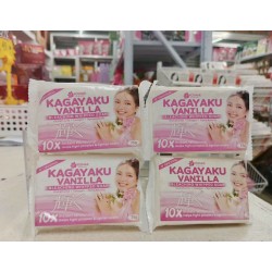 Rosmar Kagayaku Vanilla Bleaching Whipped Soap