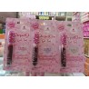 Perfect Skin 2-in -1 Lip & Cheek Tint