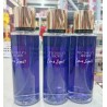 Victoria's Secret Fragrant Mist Love Spell