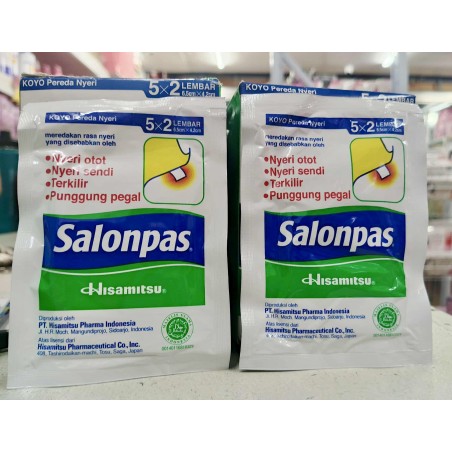 Salonpas Pain Relieving Patch (5 × 2 pack)