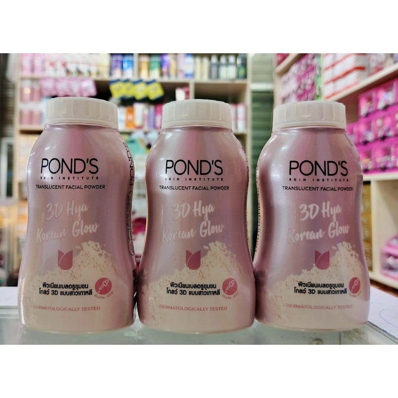 Pond's Translucent Facial Powder 3D Hya Korean Glow