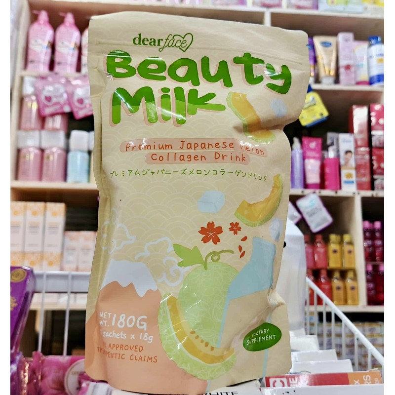 Beauty Milk Premium Japanese Melon Collagen Drink