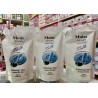 Moist Milk Whitening Lotion (Refill)
