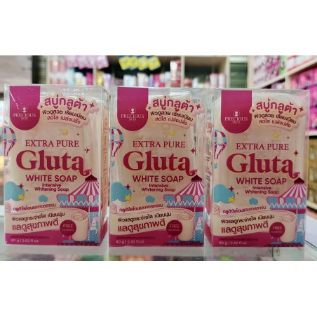 Precious Skin Extra Pure Gluta White Soap