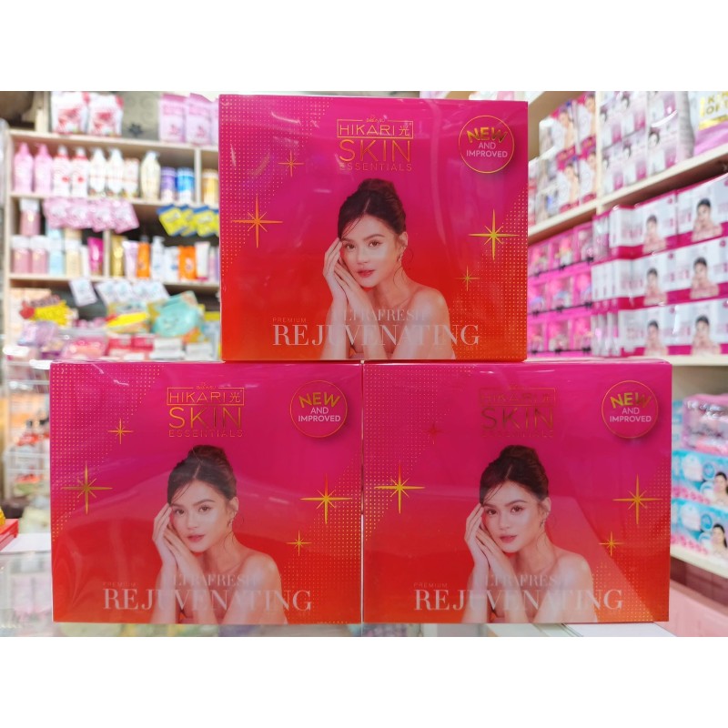 Hikari Skin Ultra White Premium Rejuvenating Set