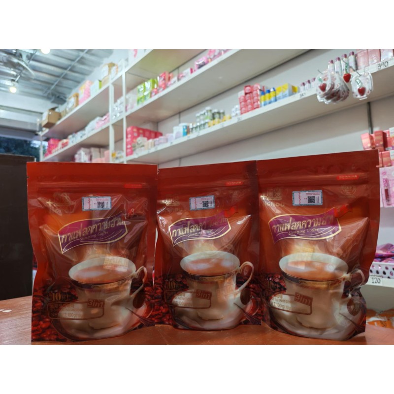 Lishou Slimming Coffee (Pouch)