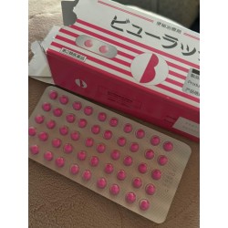 Kokando Pills