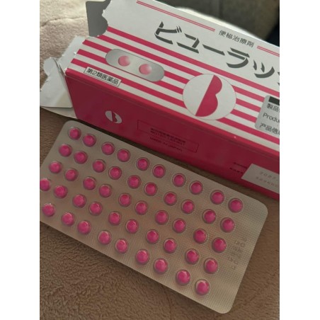 Kokando Pills