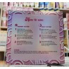 Hamisan New Skin Whitening Rejuvenating Set Hamisan New Skin Whitening Rejuvenating Set